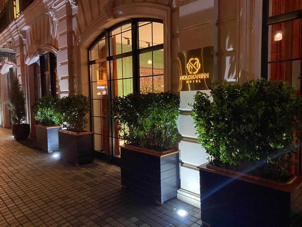 Molokan Inn Hotel Baku Ngoại thất bức ảnh