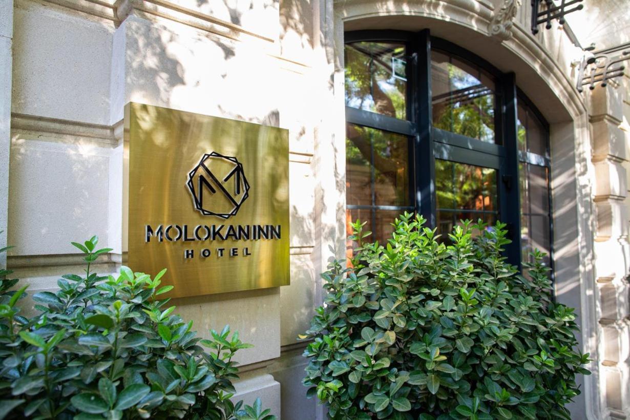 Molokan Inn Hotel Baku Ngoại thất bức ảnh